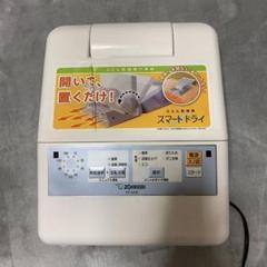 rf-aa20の中古/未使用品 - メルカリ rf-aa20の中古/未使用品 - メルカリ