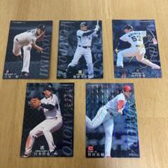2025年最新】プロ野球チップス2013の人気アイテム - メルカリ
