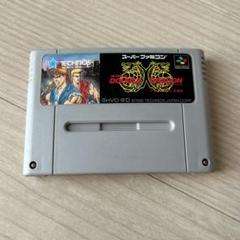 スーパーファミコン - スーパーファミコン リターンオブダブルドラゴン 箱、説明書付き Amazon.co.jp: スーパーファミコン用ソフト リターン・オブ・双