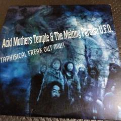邦楽 Acid Mothers Temple Pataphisical... 2LP Acid Mothers Temple & The Melting Paraiso U.F.O.