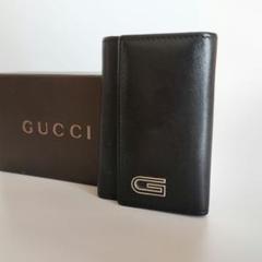 GUCCI グッチ キーケース ブラック 黒 G金具 シルバー金具 ６連