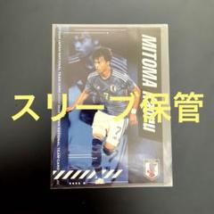 サッカー日本代表チップスカード三笘薫 三笘薫 レギュラーカード 2024 カルビー日本代表チップス - メルカリ