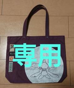 2022年最新】一澤信三郎帆布の検索結果 - メルカリ