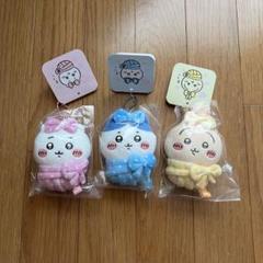 【新品】ちいかわ キュッ おくるみ ぷちミニ マスコット ぬいぐるみ 3点セット Amazon.co.jp: ちいかわ キュッ おくるみぷちミニマスコット