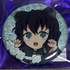 2025年最新】ナンジャタウン 無一郎の人気アイテム - メルカリ