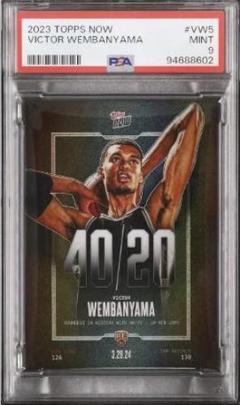 【PSA鑑定品】NBA ウェンバンヤマ　サイン入りジャージ　レア　期間限定 ヴィクター・ウェンバンヤマ サンアントニオ・スパーズ 直筆
