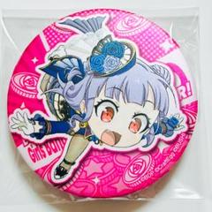 バンドリ 宇田川あこ 缶バッジ バンドリ 宇田川 あこ 缶バッジ 缶バッチ ゲームパーティ ガルパ