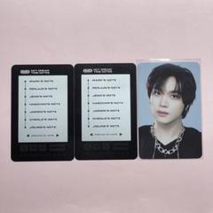 NCT DREAM ドリショ4 トレカ MD ヘチャン