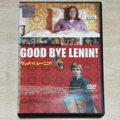 グッバイ,レーニン!('03独)