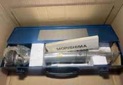 三越保証　グローブトロッター　アタッシュケース　ネットフリックス　篠原涼子　使用 三越保証 グローブトロッター アタッシュケース ネット