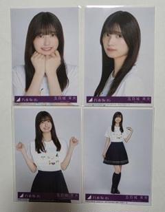 2025年最新】五百城茉央生写真の人気アイテム - メルカリ