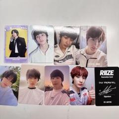 riize アントン　トレカ