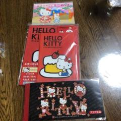 ぬりえ キティの中古 未使用品を探そう メルカリ ぬりえ キティの中古 未使用品を探そう メルカリ