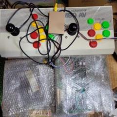 THE SPECIAL VERSION of『COMBO AV』 The Special Version of Combo AV Supergun overview - Arcade