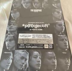 THERAMPAGE LIVE DVD p(R)ojectR®️TOKYODOME THE RAMPAGE LIMITED LIVE 2024 *p(R)ojectR® at TOKYO DOME