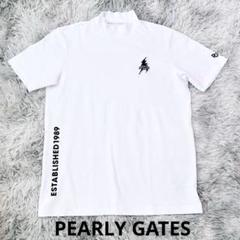 2022年製PEARLY GATES半袖モックネックＴシャツ　サイズ５　ホワイト