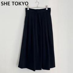 ピーナッツ　SHE Tokyo シートーキョー 楽天市場】SHE Tokyo シートーキョー スカート ロング ネイビー