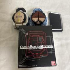 CSMゲネシスコア CSMゲネシスコア【2次：2021年7月発送】 | 仮面ライダー鎧武