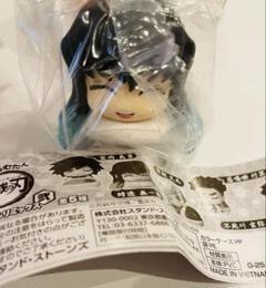 2025年最新】おねむたん 鬼滅の刃 無一郎の人気アイテム - メルカリ