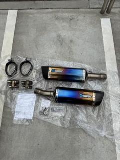 スズキ GSX1300R ハヤブサ 隼 2008-2020 LCIPARTS ショート