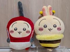 2025年最新】ちいかわ うさぎ bigの人気アイテム - メルカリ