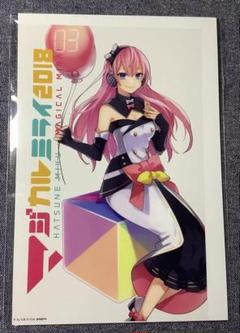 雪ミク 2015 ペンライト ボーカロイド 初音ミク マジカルミライ2018 Yahoo!オークション - 初音ミク マジカルミライ 2014 2015 2017
