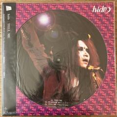 hide アナログ盤　レコード Amazon.co.jp: LPレコードhide 完全受注生産盤 アナログ盤 HIDE