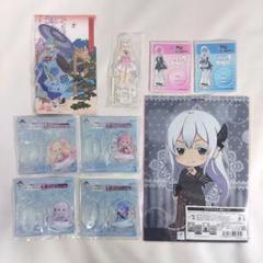 アニメ リゼロ キャラクターグッズ アクリルスタンド クリアファイル まとめ売り