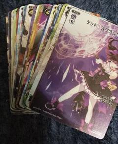 [WIXOSS]ゲット・インデックス 2025年最新】ウィクロス ゲット・インデックスの人気アイテム