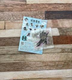 怪獣8号 アクリルチャーム 鳴海 一番くじ