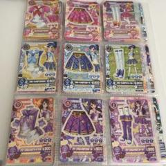 アイカツカード　いちご　あおい　らん　トルテ アイカツカード ステージ トルテ パレード 蘭 あおい いちご