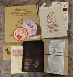 新品未開封】トラベラーズノート/リトルミィ