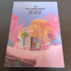 ◼️美品◼️Mrs.GREEN APPLE アルバム「5」初回限定盤 5 [初回限定盤][CD][+DVD] - Mrs. GREEN APPLE - UNIVERSAL