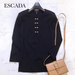 no27450 エスカーダ イタリア製 スウェード ハンド バッグ ES7036AW00794_thumb.jpg