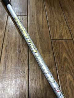 楽天市場】スピーダー 757 ツアースペックの通販