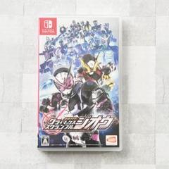 仮面ライダー クライマックススクランブル ジオウ