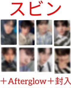 txt アルバム スビン ヒュニンカイ まとめ売り TOMORROW X TOGETHER - TXT ヒュニンカイ トレカ まとめ売りの