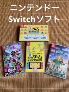 Switch カセット　まとめ売り Switchカセットまとめ売り Switchカセット Switchソフト - メルカリ