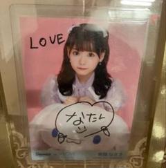 齊藤なぎさ LARME 直筆サイン入りチェキ　イコラブ 齊藤なぎさ LARME 直筆サイン入りチェキ イコラブ