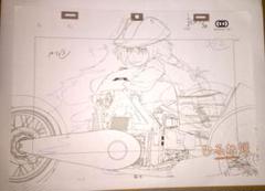 【非売品】アニメ映画「ひるね姫 知らないワタシの物語 複製原画3枚セット」