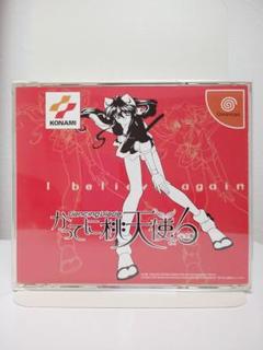 かってに桃天使！完全版 ドリームキャスト