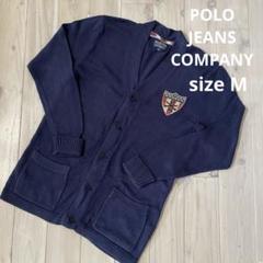 【Polo Jeans Company】 ネイビー カーディガン L 2025年最新】ポロジーンズ メンズ カーディガンの人気アイテム