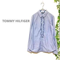 【TOMMY HILFIGER/トミーヒルフィガー】長袖シャツ　ブラウス　フリル