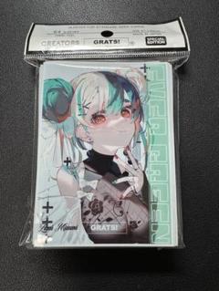 2025年最新】grats !スリーブの人気アイテム - メルカリ