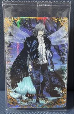 FGO ウエハース特別弾　オベロン　（※バラ売りは3枚から可能） Amazon.co.jp: FGO ツインウエハース 特別弾 オベロン Fate