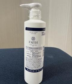 FAITH フェース ラメラベールEX モイストキープ ローション