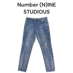 2025年最新】number nine studiousの人気アイテム - メルカリ