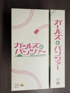 ガールズ&パンツァー　Blu-rayBOX