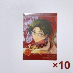 あんスタ　蓮巳敬人　独奏缶バッジ　中国缶バッジ 2025年最新】蓮巳敬人 缶バッジ 中国の人気アイテム - メルカリ