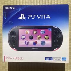 【ほぼ未使用】PSVITA PCH-2000 ブラック 箱付き Amazon | PlayStation Vita Wi-Fiモデル カーキ/ブラック (PCH